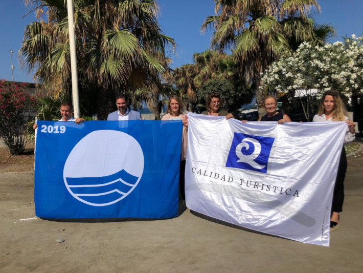 García Chamorro anuncia una 